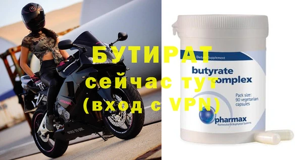 МДПВ Дмитриев