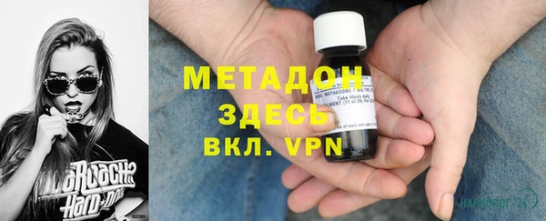 МДПВ Дмитриев