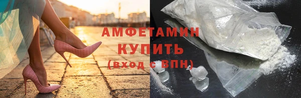 дживик Дмитровск