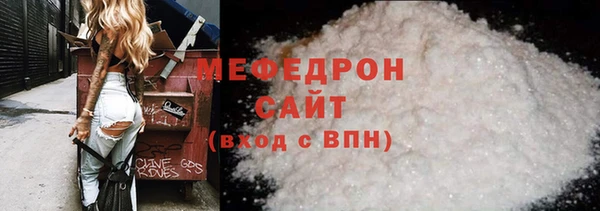 дживик Дмитровск