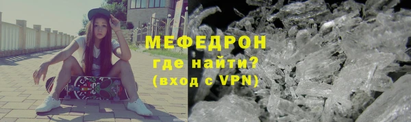 марихуана Дмитров