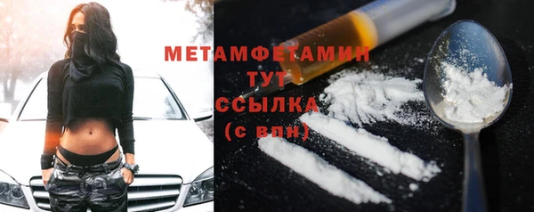 дживик Дмитровск