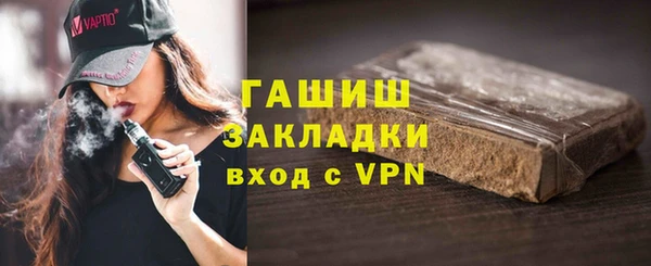 дживик Дмитровск