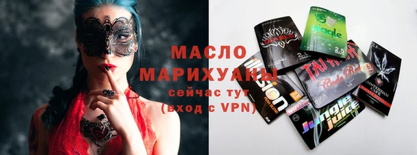 марихуана Дмитров