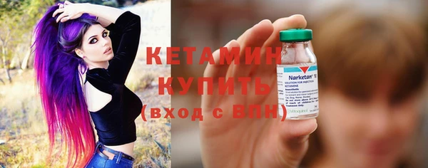 дживик Дмитровск