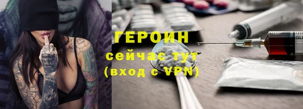 дживик Дмитровск
