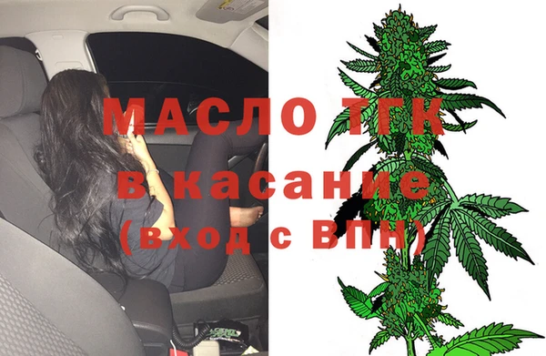 марихуана Дмитров