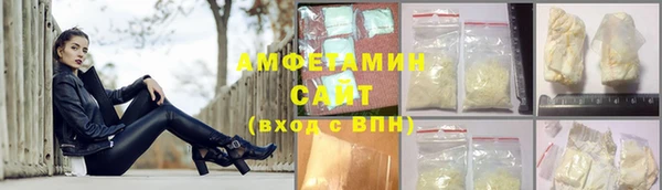 марихуана Дмитров