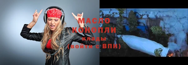 дживик Дмитровск