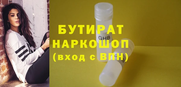 МДПВ Дмитриев