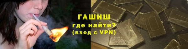 марихуана Дмитров
