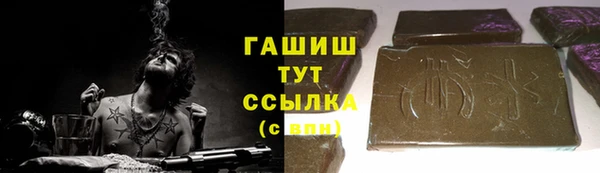 марихуана Дмитров