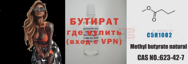 дживик Дмитровск