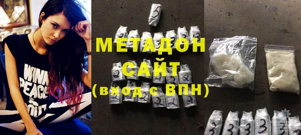 МДПВ Дмитриев