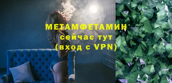МДПВ Дмитриев