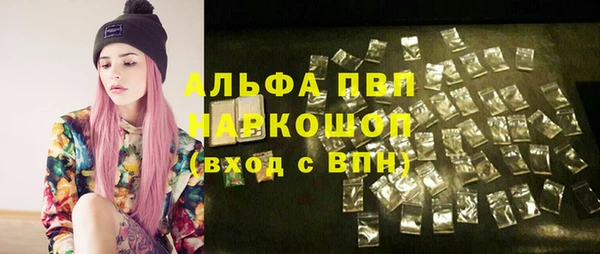 дживик Дмитровск