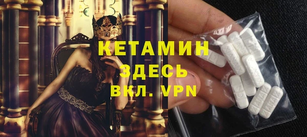 дживик Дмитровск