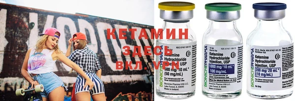 МДПВ Дмитриев
