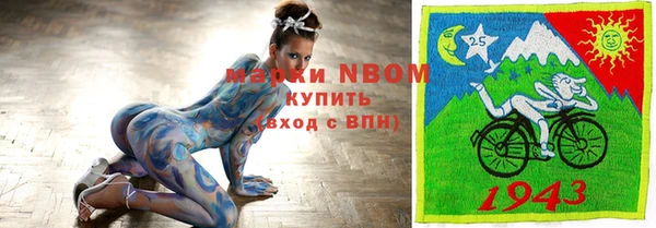 дживик Дмитровск