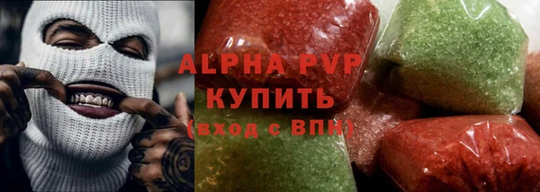 марихуана Дмитров
