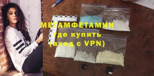 МДПВ Дмитриев