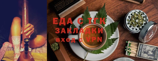 дживик Дмитровск