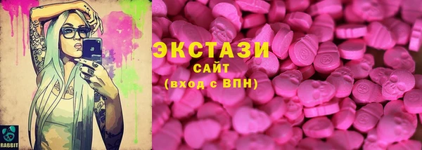 марихуана Дмитров