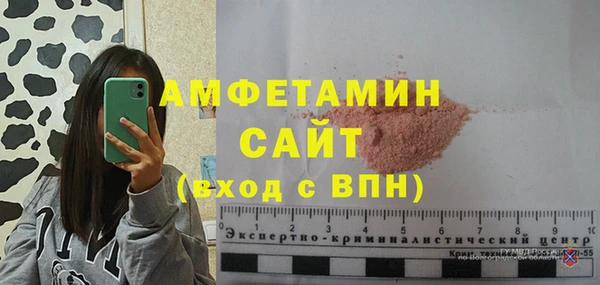 марихуана Дмитров