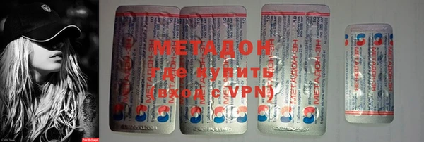 дживик Дмитровск