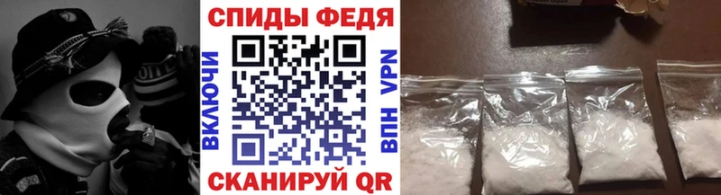 Купить  Сковородино  Метамфетамин Methamphetamine 